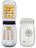 Sony Ericsson Z200 pret